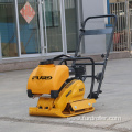 Electric forwarder plate compactor vibratory plate compactor FPB-20